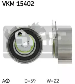 VKM 15402 SKF Натяжной ролик, ремень ГРМ VKM 15402 SKF Натяжной ролик, ремень ГРМ